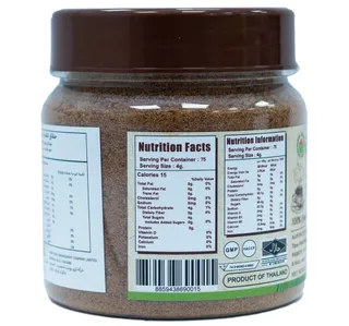 Sugar Boy Organic Coconut Sugar 300 g