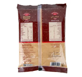Lulu Brown Sugar 1 Kg