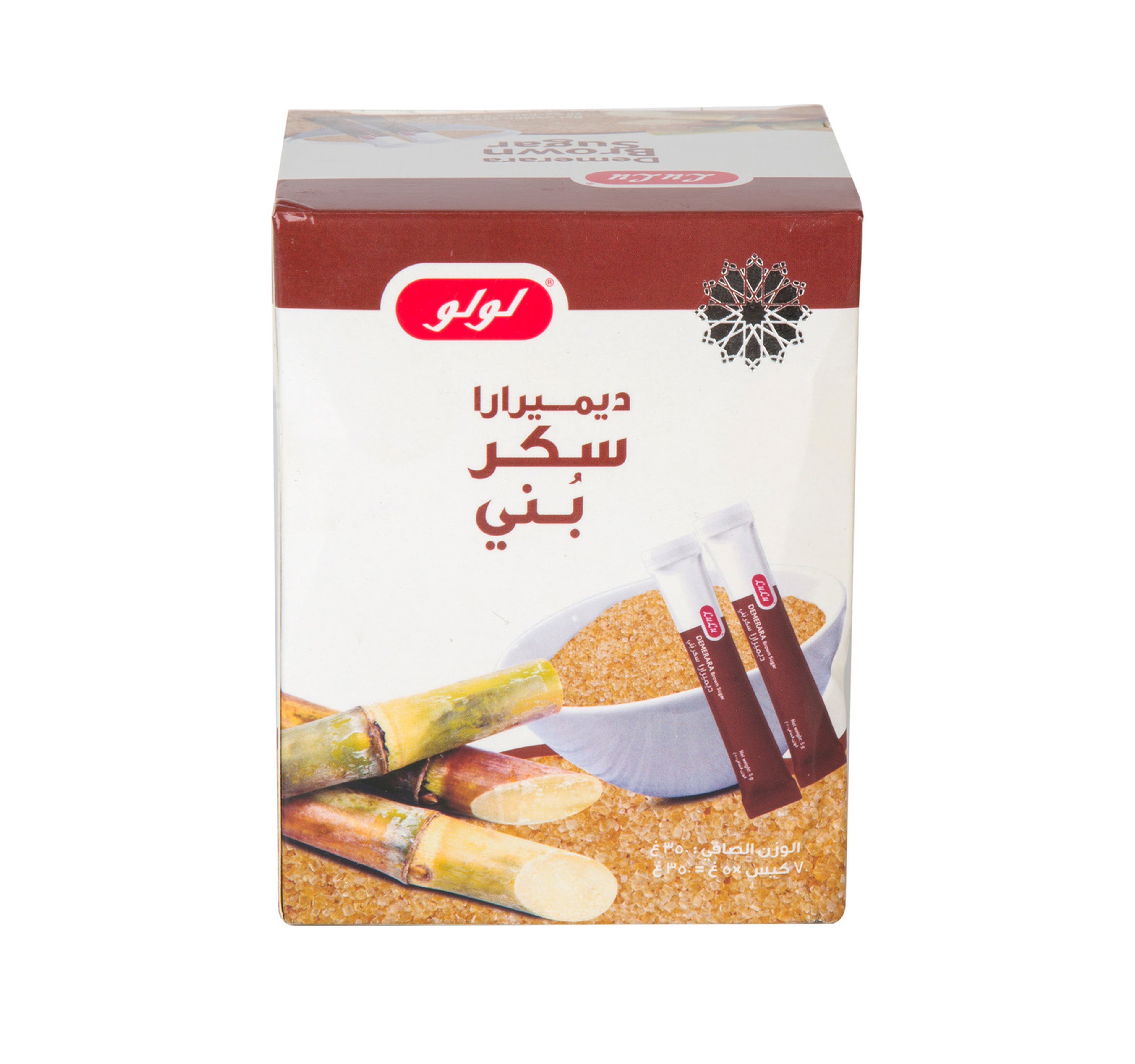 Lulu Demerara Brown Sugar Sticks 70 5 G