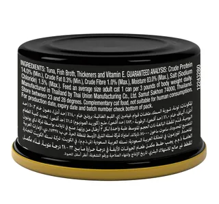 Purina Fancy Feast Royale Virgin Flaked Tuna 85 G