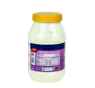 Lulu Gold Mayonnaise 946 Ml