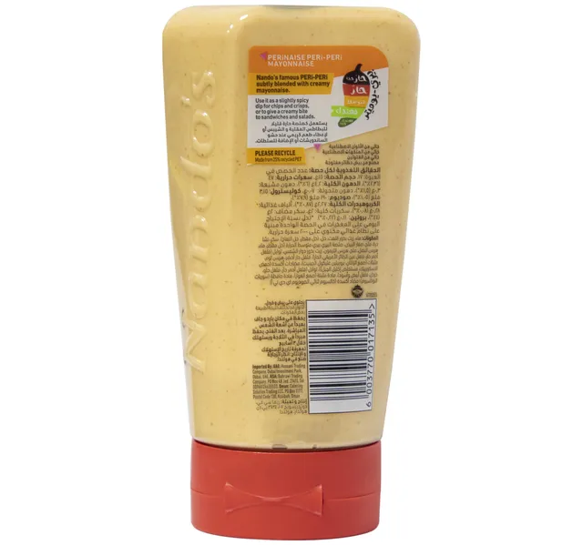 Nandos Perinaise Mild 265 G