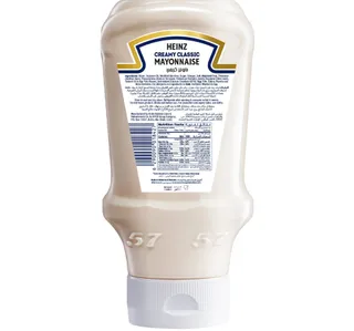 Heinz Creamy Classic Mayonnaise 400 Ml 200 Ml
