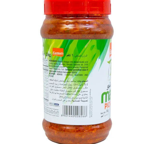 Eastern Mango Pickle 1 kg