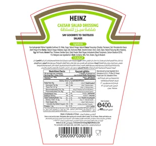 Heinz Creamy Caesar Dressing 400ml