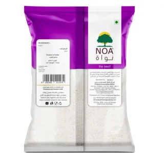 Noa Fine Sugar 5 Kg