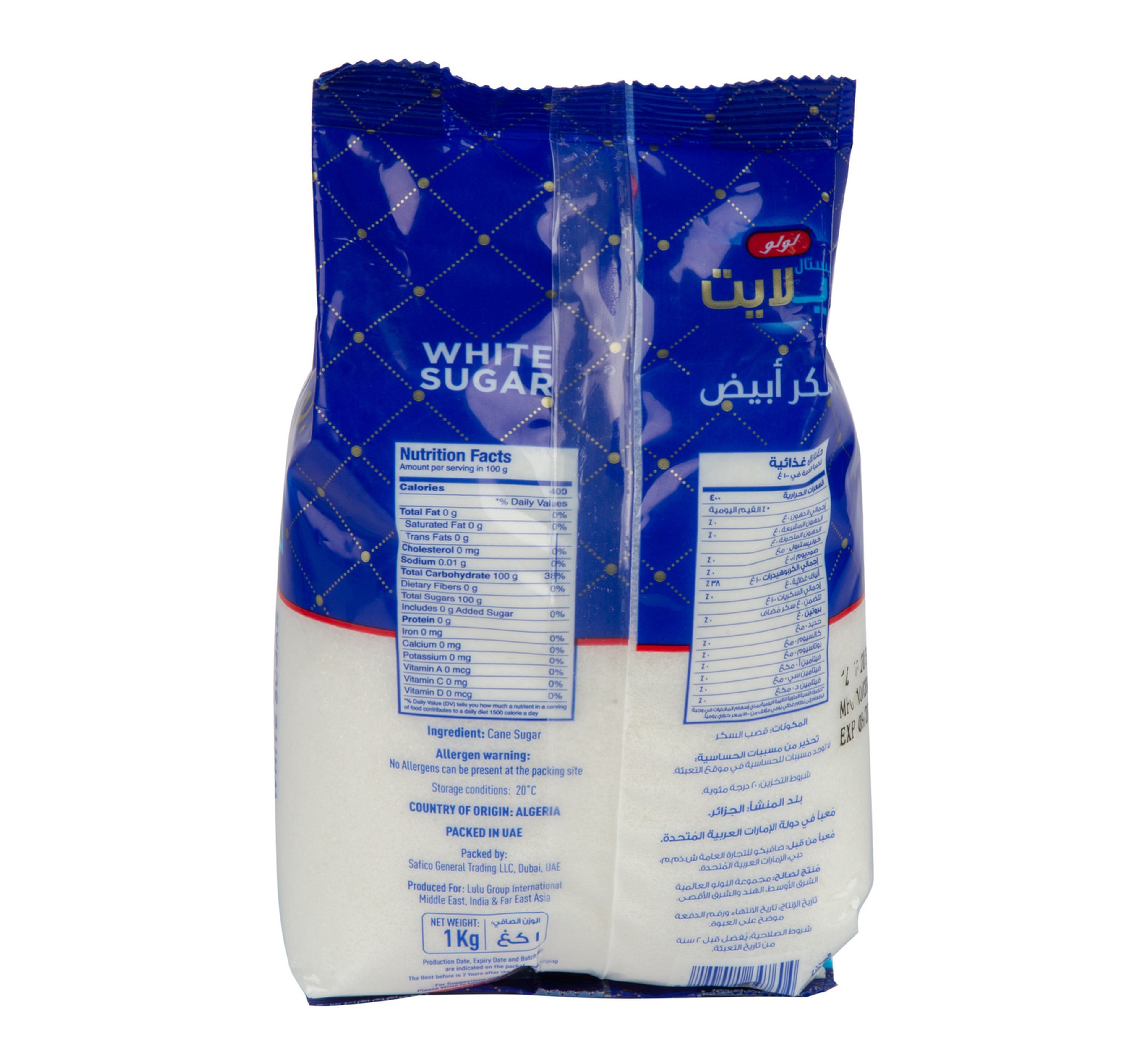Lulu Crystal Delite White Sugar 1 Kg
