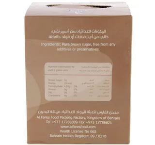 ماركة الفارس سكر بني 350 جم