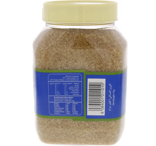 Al Fares Brown Sugar Jar 1 Kg