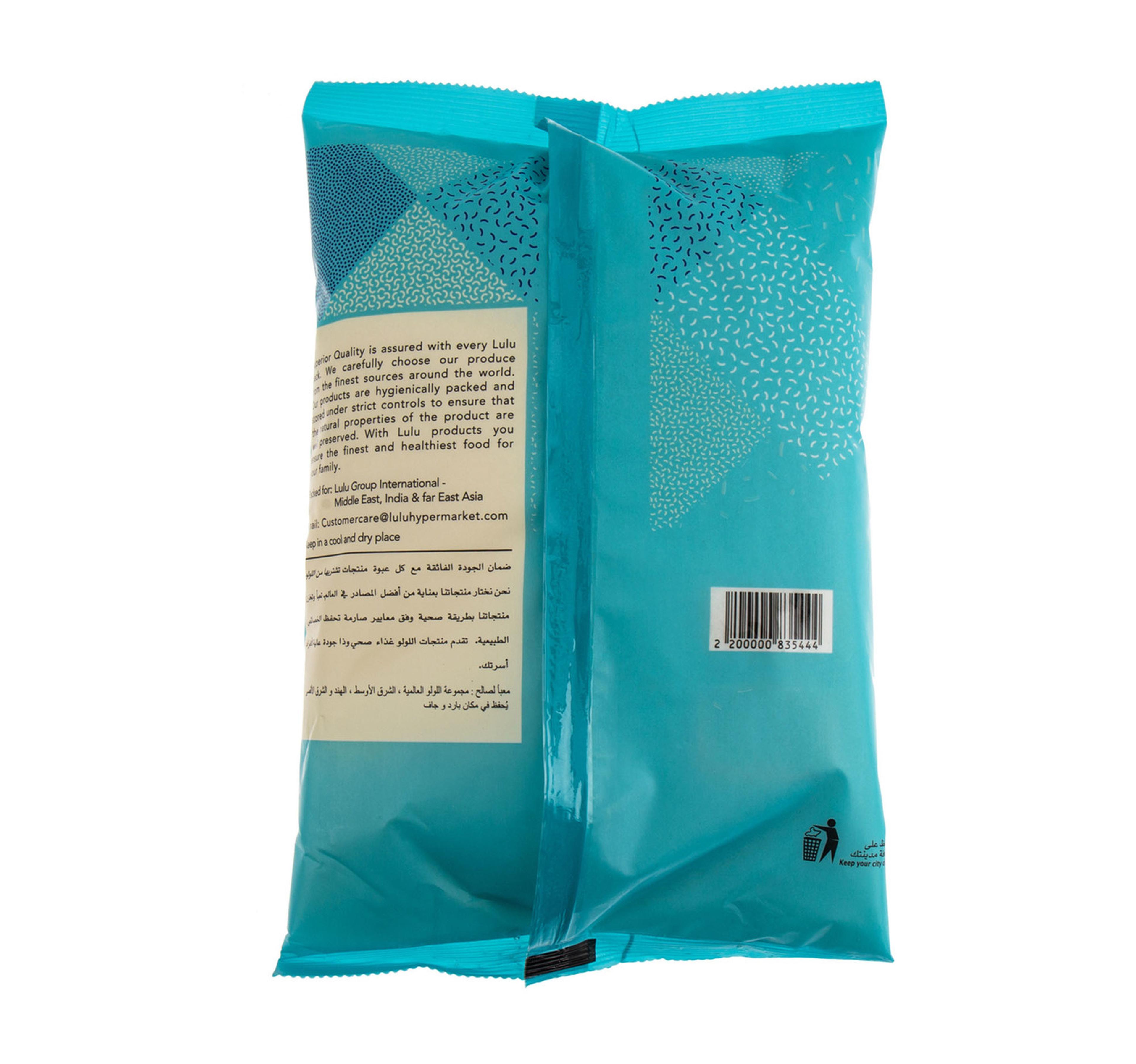 Lulu Granulated Sugar 2 Kg