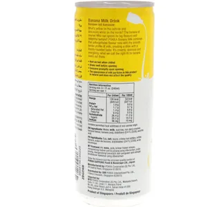 Pokka Banana Milk Drink 240 ml