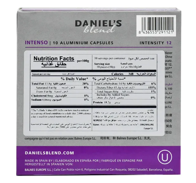 Daniels Blend Intenso Coffee Capsules 10pcs 50 G