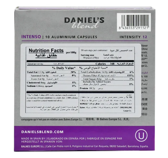 Daniels Blend Intenso Coffee Capsules 10pcs 50 G