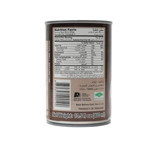 Suree Coconut Cream Value Pack 3 400 Ml
