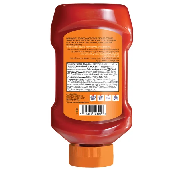 American Garden U.S. Ketchup 567 g