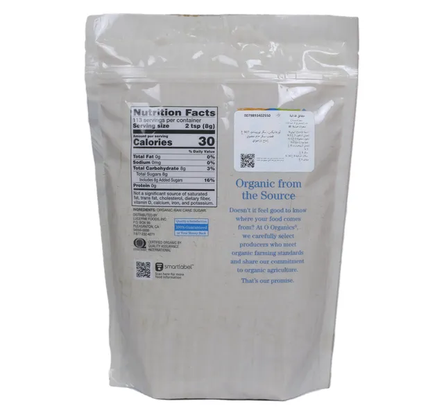 Organics Turbinado Sugar 907 g