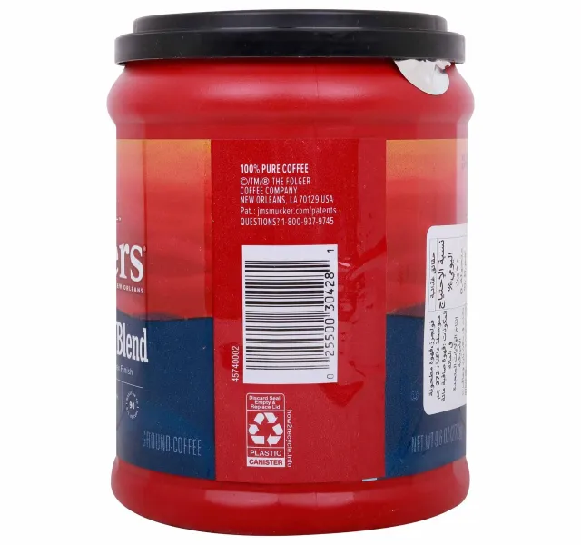 Folgers Coffeehouse Blend Fullbodied With A Complex Finish Meddark Ground