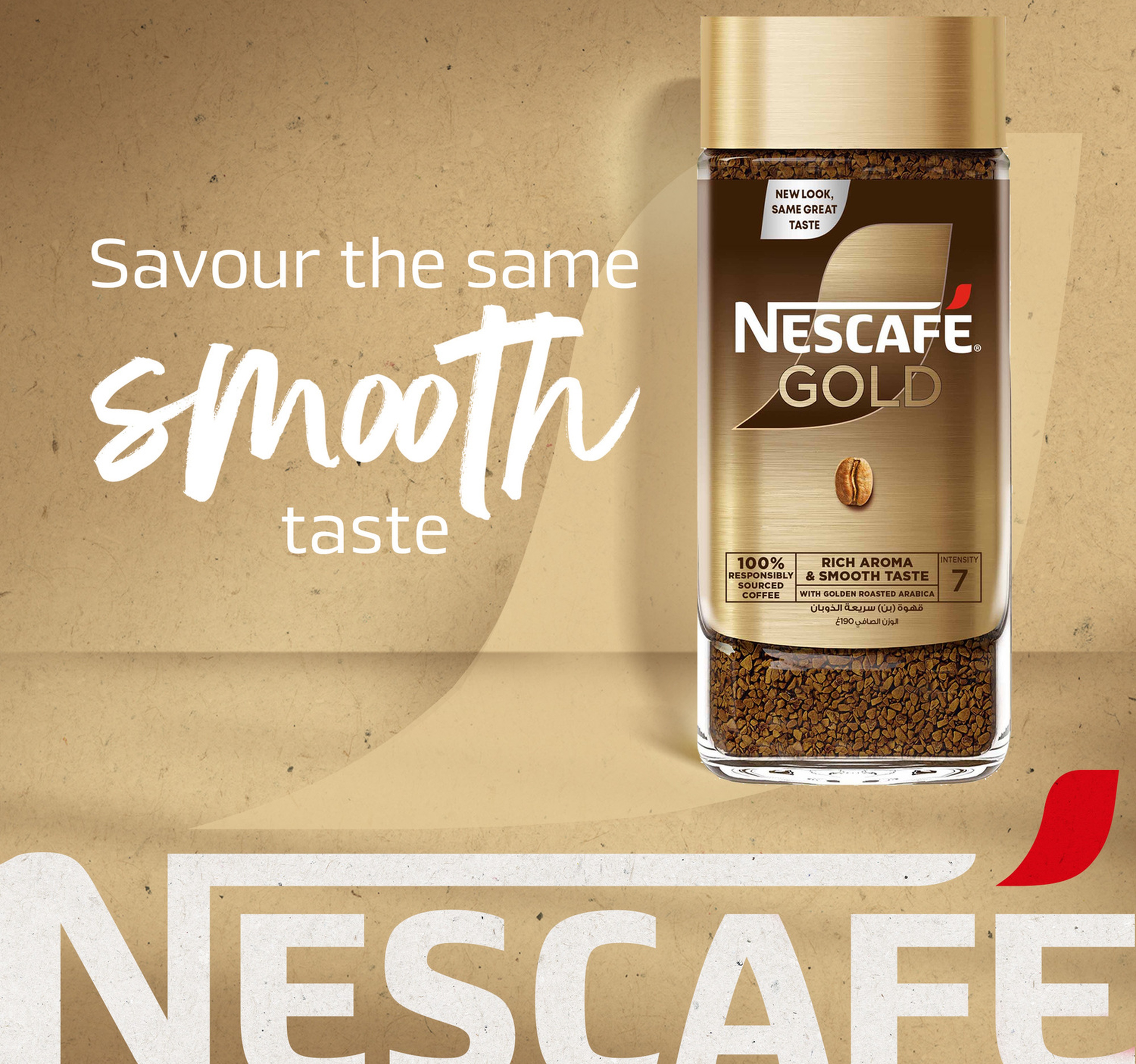Nescafe Gold Rich Aroma Smooth Taste Instant Coffee 190 G