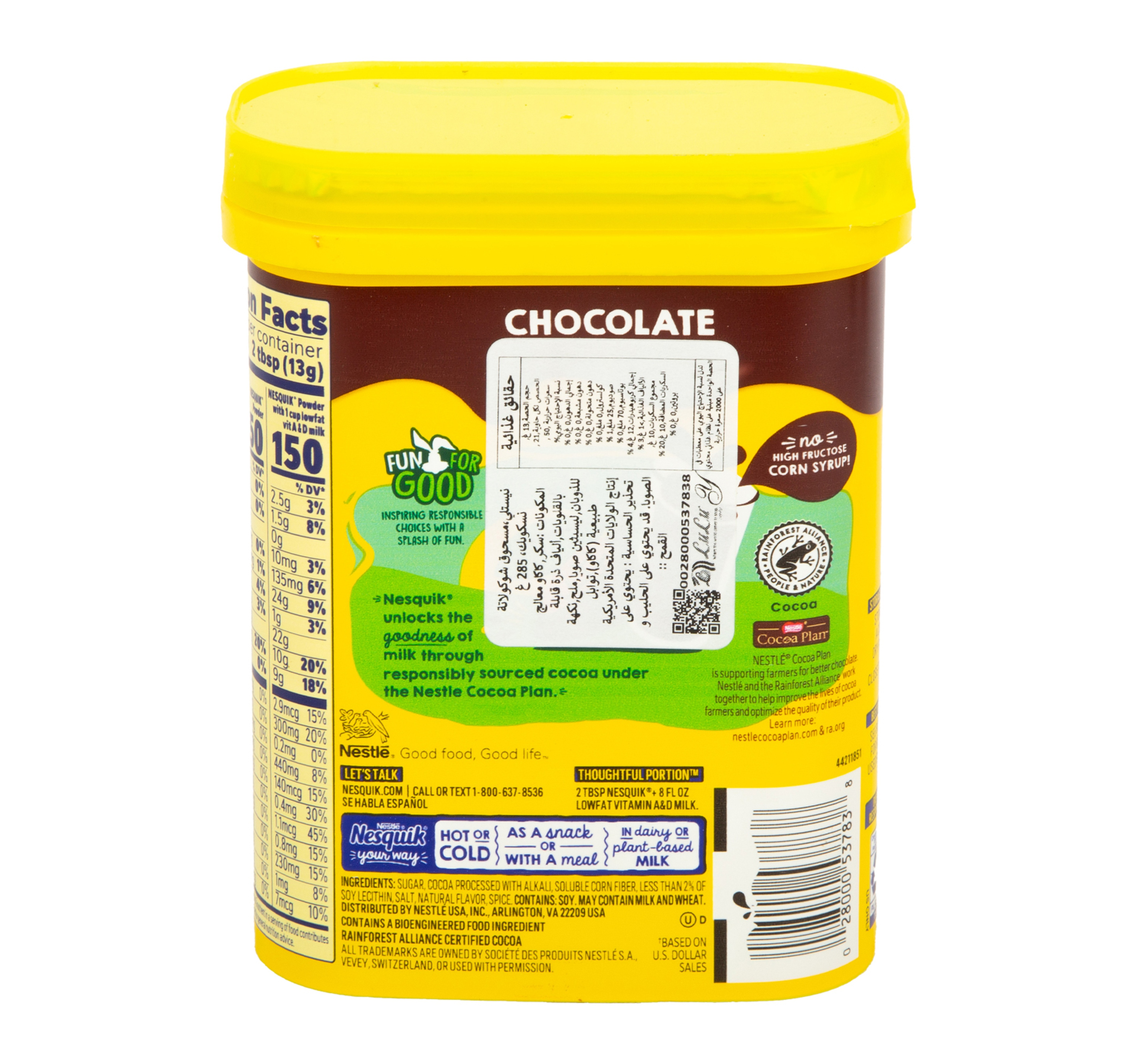 Nestle Nesquik Powder Chocolate Flavor 285 G