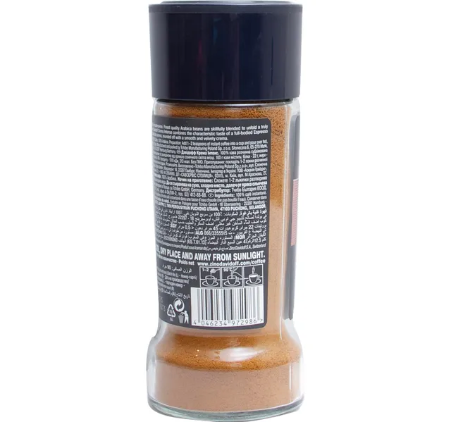 Davidoff Coffee Crema Intense Instant Coffee 90 G