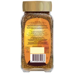 Maxwell House Smooth Blend Instant Coffee 47 5 G