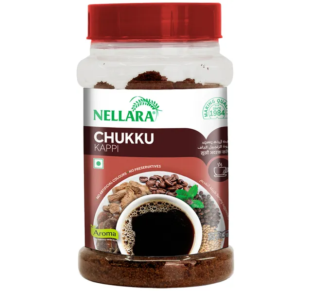 Nellara Chukku Kappi 150 g
