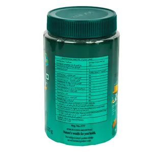 Society Ginger Lemon Grass and Mint Tea 225 g