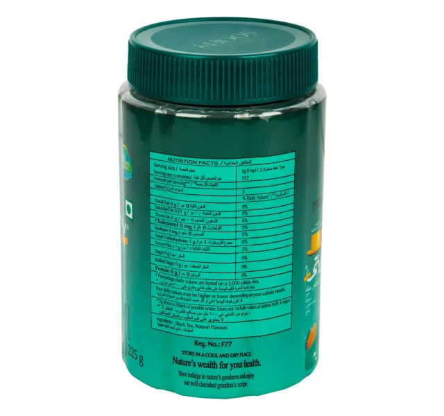 Society Ginger Lemon Grass and Mint Tea 225 g