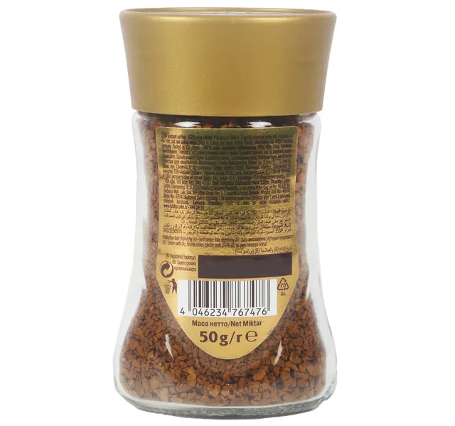 Tchibo Gold Rich Intense Coffee 50 G