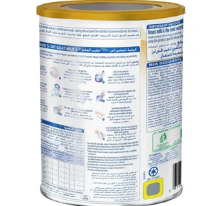 Nestle S26 Goat Milk Stage 1 Infant Formula From 0-6 Months 380 g