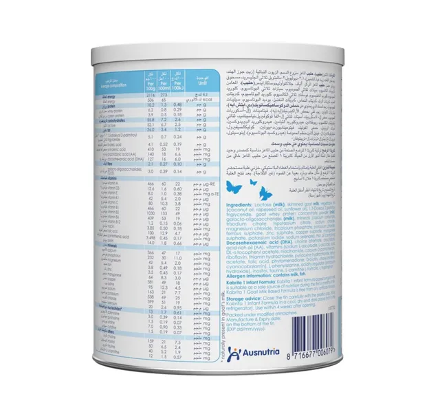 Kabrita Infant Formula 1 Goat Milk 0 6 Months 800 G