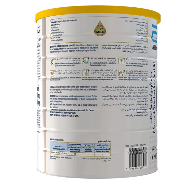 Similac Gold Follow On Formula Stage 3 From 1 To 3 Years 1 6 Kg