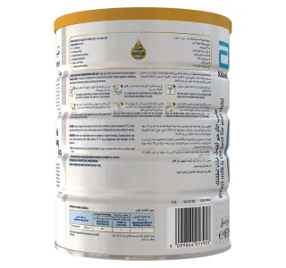 Similac Gold Follow On Formula Stage 3 From 1 To 3 Years 800 G