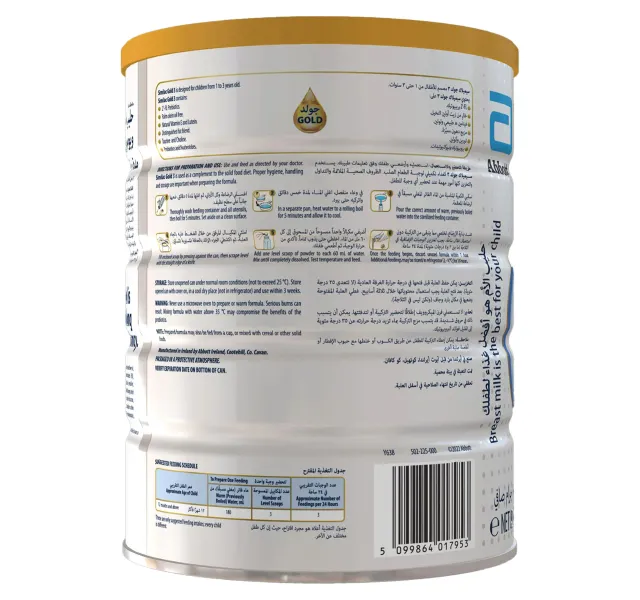 Similac Gold Follow On Formula Stage 3 From 1 To 3 Years 800 G
