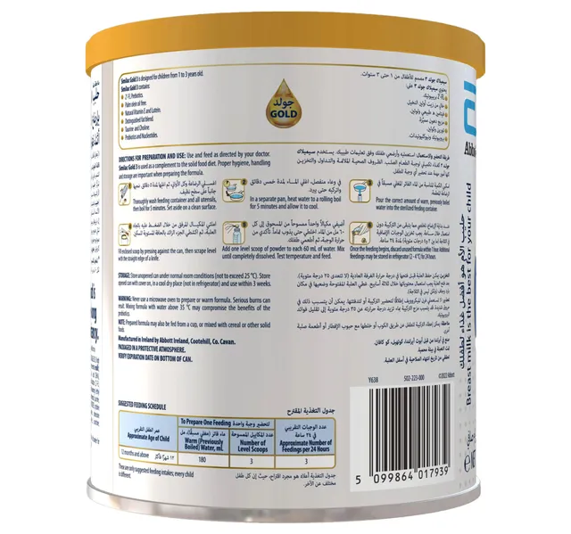 Similac Gold Follow On Formula Stage 3 From 1 To 3 Years 400 G