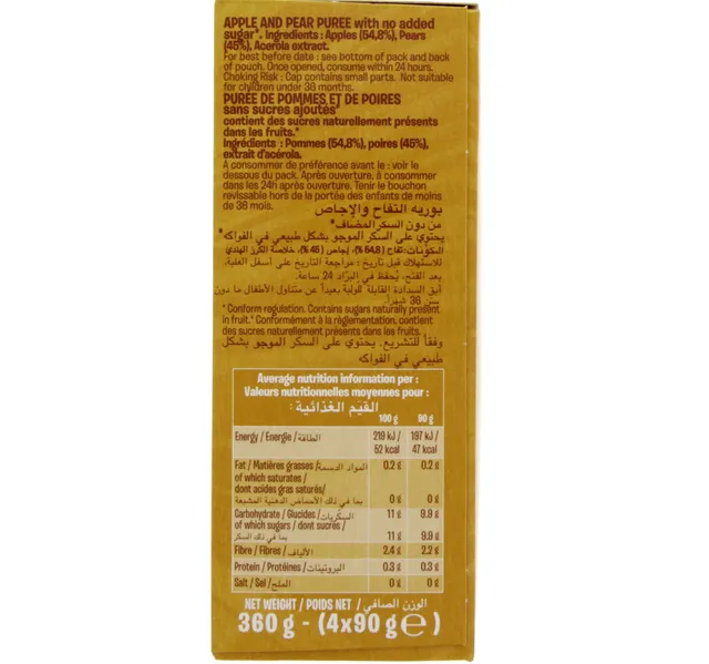 أندروس فروت سناك أبل بير 4 X 90 G