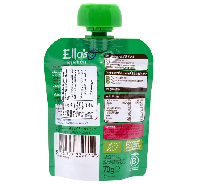 Ella S Kitchen 100 Organic Baby Food Apples 70 G