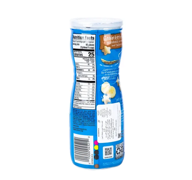 Gerber Puffs Cereal Snack Banana 42 G