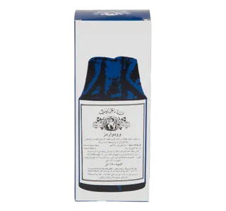 Woodward's Celebrated Gripe Water 150 ml