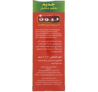 ليون أجود أنواع الشاي 450جم