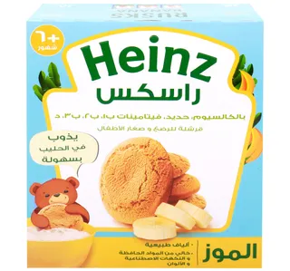 Heinz Farley S Rusk Banana 300 G