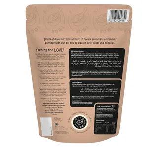 Bitsy Bowl Date Coconut Porridge From 8 Months 180 G