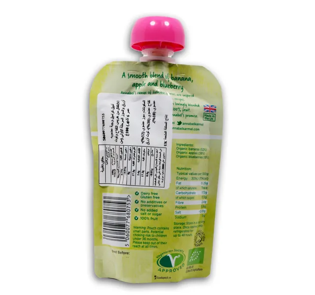Annabel Karmel Baby Food Organic Apple Blueberry Banana Stage 1 From 6