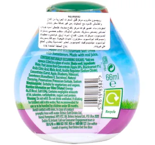 Robinsons Mini Apple & Blackcurrant 66 ml