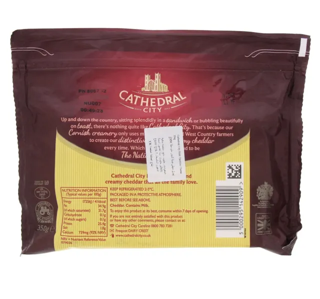 Cathedral City Mild Cheddar Cheese 350 G