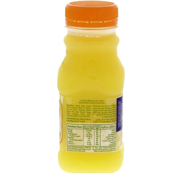 Almarai Orange 200ml