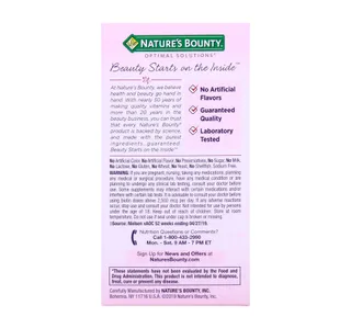 Nature S Bounty Hair Skin Nails With Biotin 60pcs