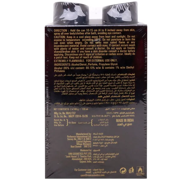 Fogg Body Spray For Men Assorted 2 pcs 120 ml