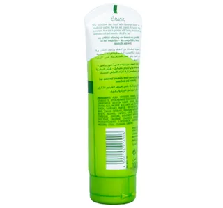 Kamill Classic Skin Cream 100 Ml