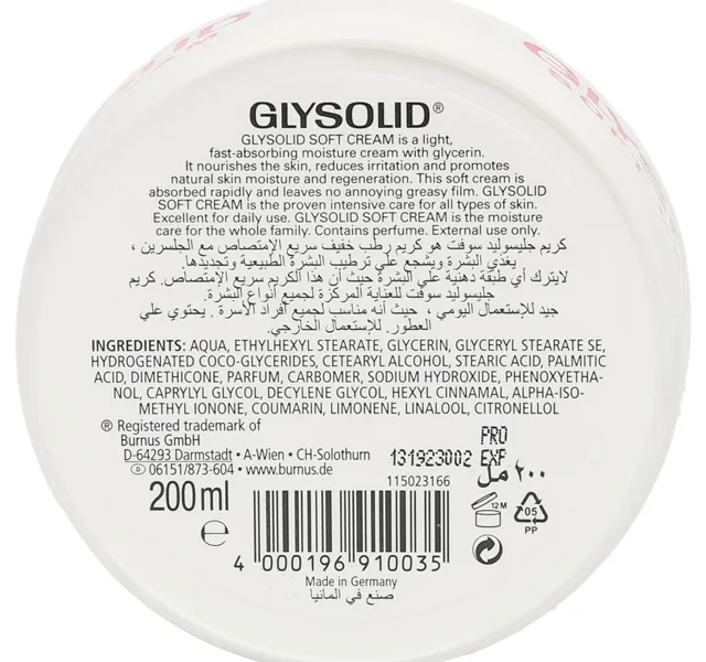 Glysolid Soft Cream 200 Ml